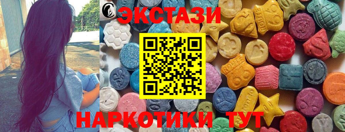 A PVP Рославль