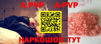 МДМА Первоуральск