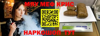 бутик Пенза