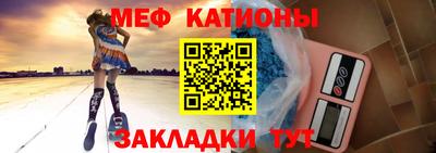 бутик Пенза
