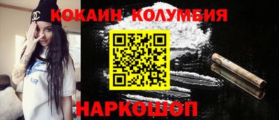 герыч Нягань