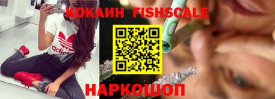 герыч Нягань