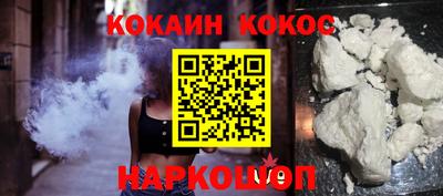герыч Нягань