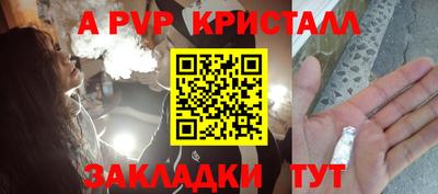 МДМА Первоуральск