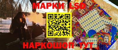 ECSTASY Обнинск