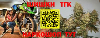 МДМА Первоуральск