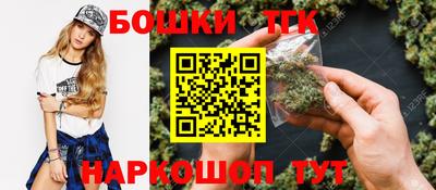 МДМА Первоуральск