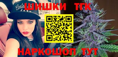 МДМА Первоуральск