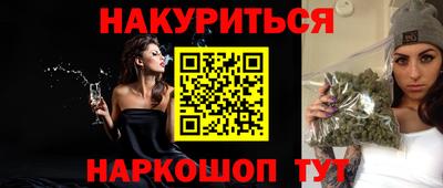 МДМА Первоуральск