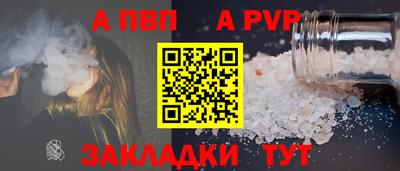 ECSTASY Обнинск