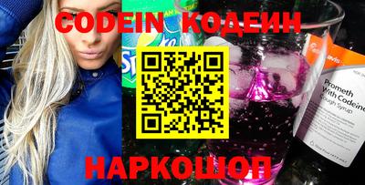 МДМА Первоуральск