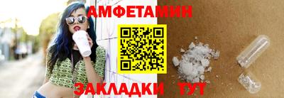 прущие крисы Обь