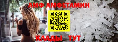 прущие крисы Обь