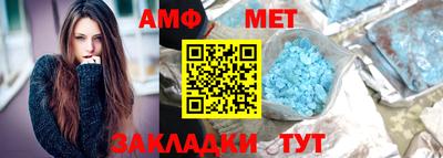 прущие крисы Обь