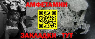 герыч Нягань