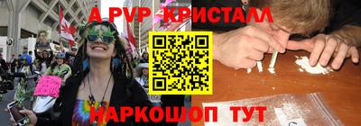 ECSTASY Обнинск