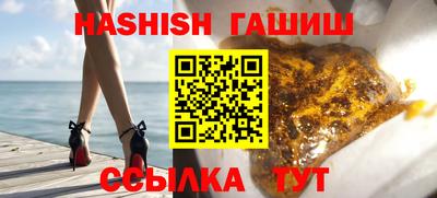 МДМА Первоуральск