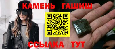 прущие крисы Обь