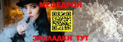 наркотики Партизанск