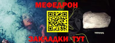 бутик Пенза