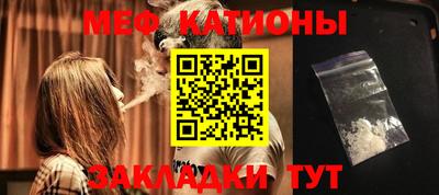 наркотики Партизанск