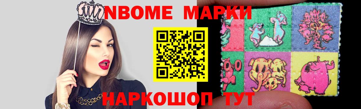 ЛСД экстази ecstasy  Вход с VPN  Рославль  LSD-25 экстази кислота 